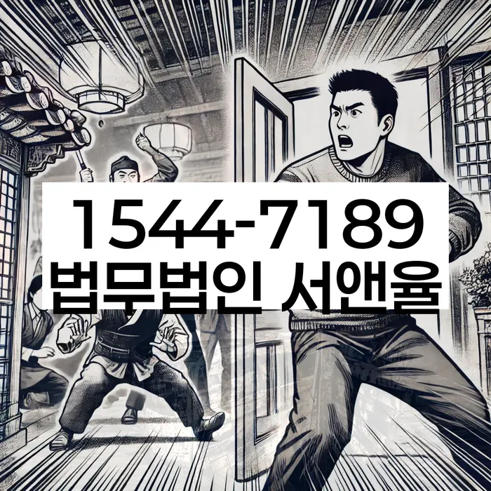 개인회생준비서류