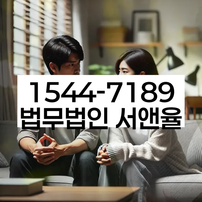 신용회복위원회개인회생