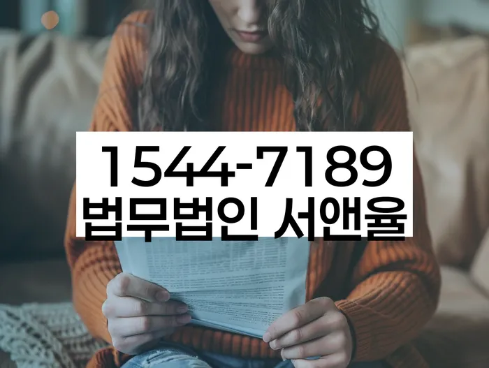 기사회생