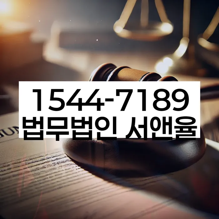 개인회생무료상담