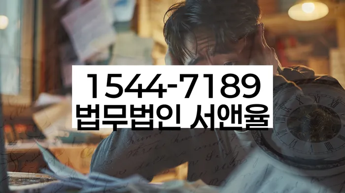 개인회생수수료 저렴하고