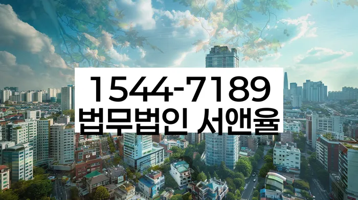 개인회생사업자