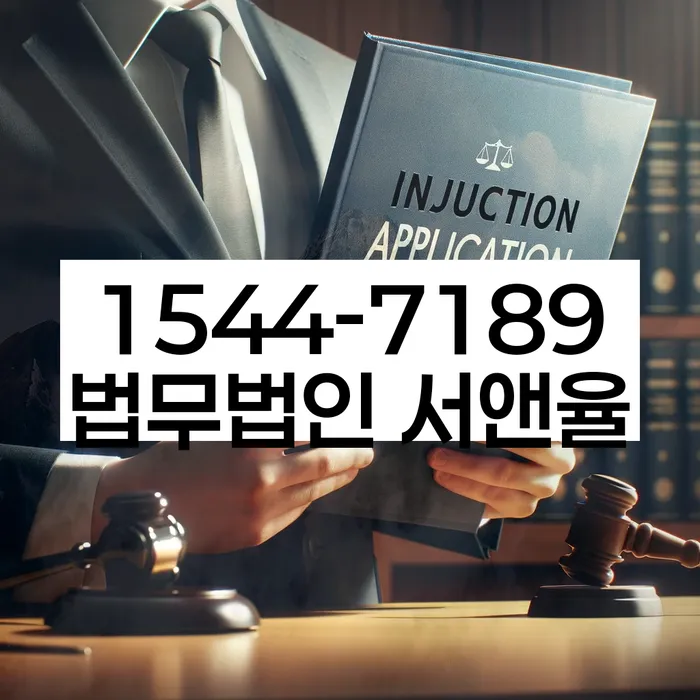 개인회생변호사