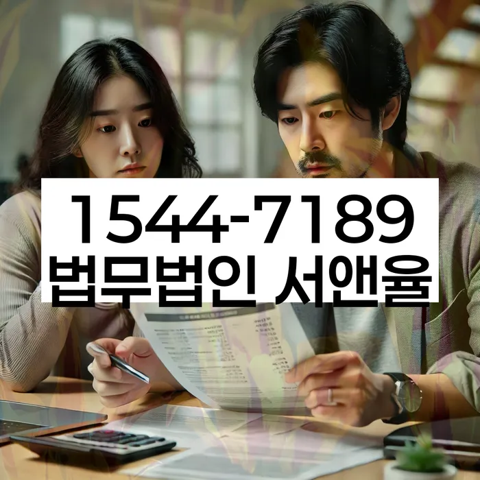 무직자개인회생