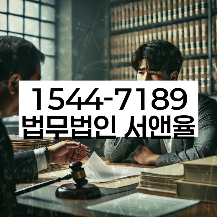 개인회생폐지후