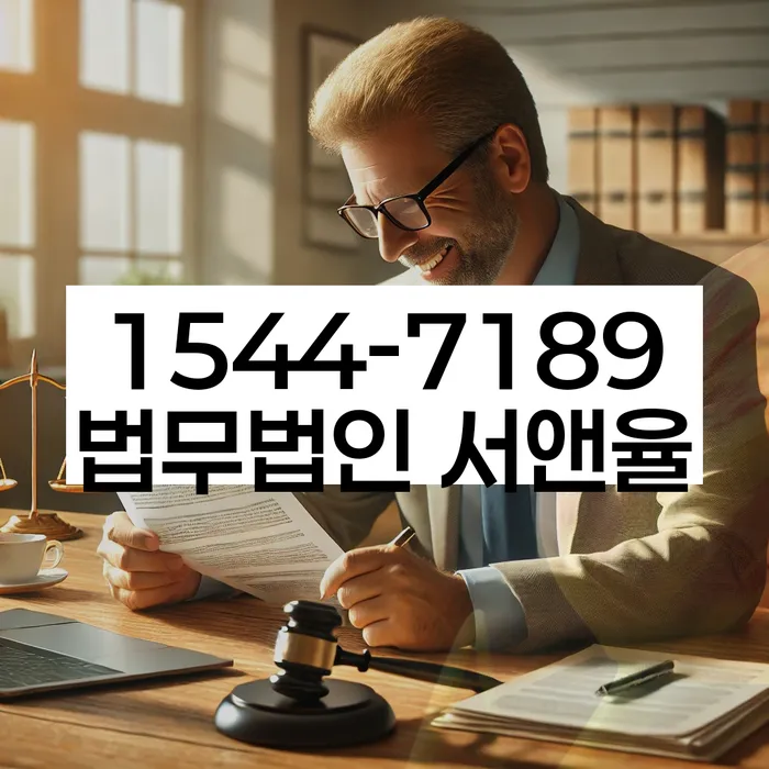 개인회생폐지후