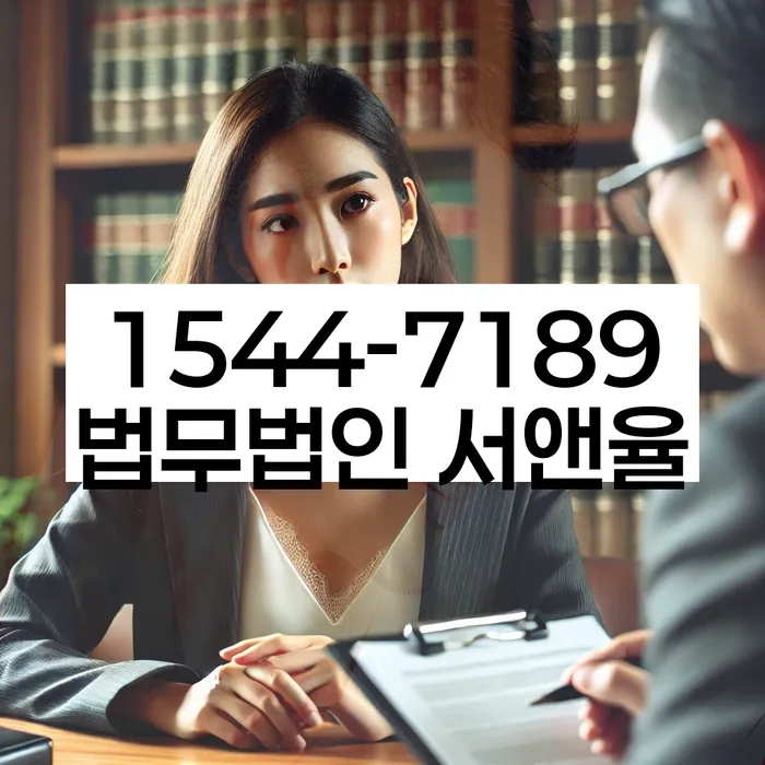 기초생활수급자파산신청