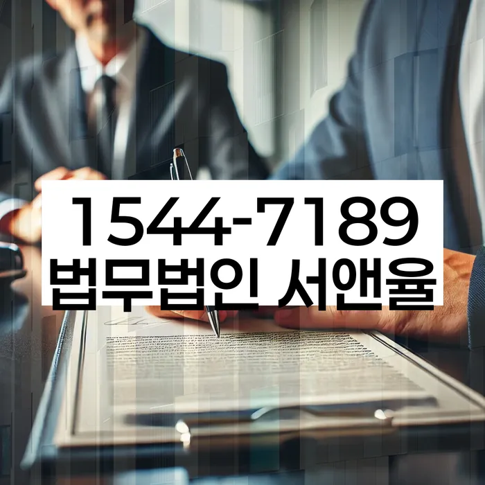 개인회생