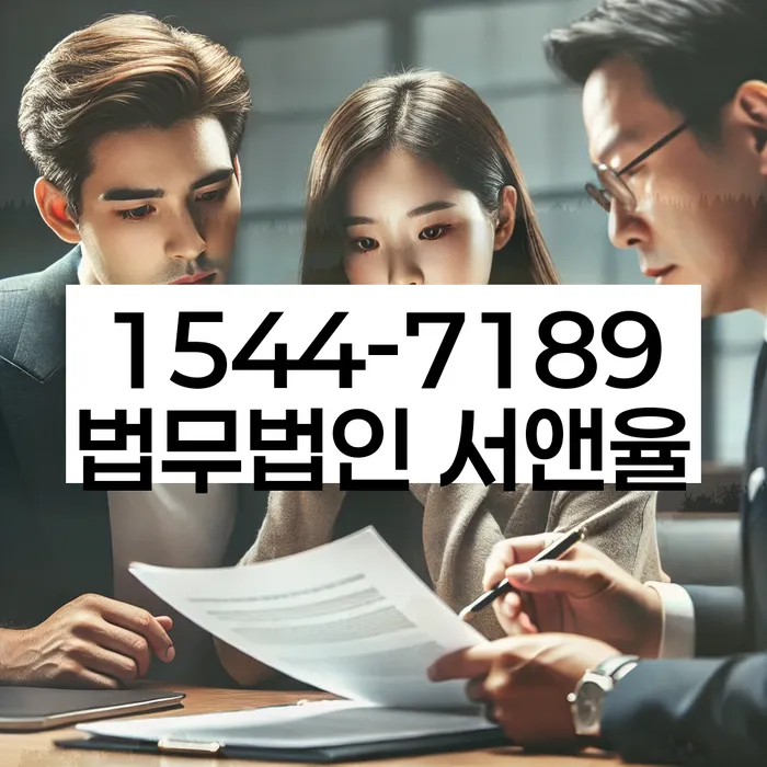 개인회생 변제금 상환 계획