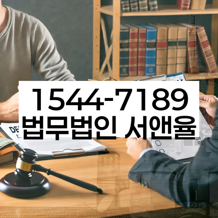 개인회생 신청 절차