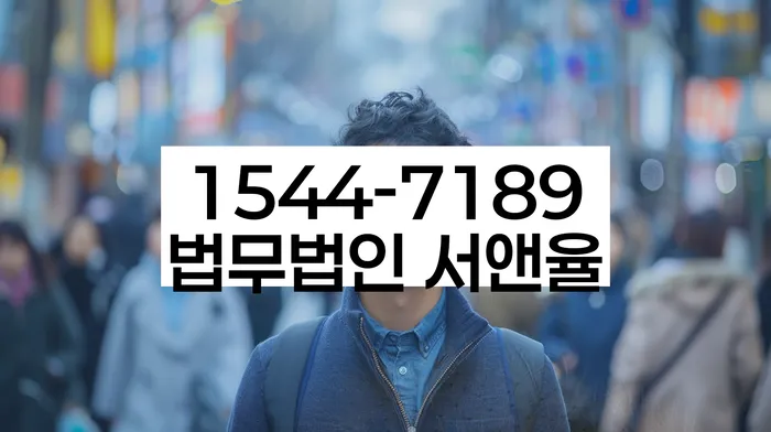 개인회생 변제금 납입 기간 연장