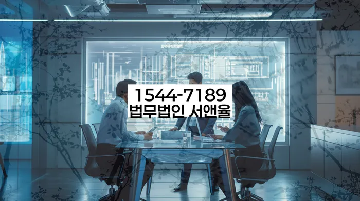 개인회생 변제금 법적 구제