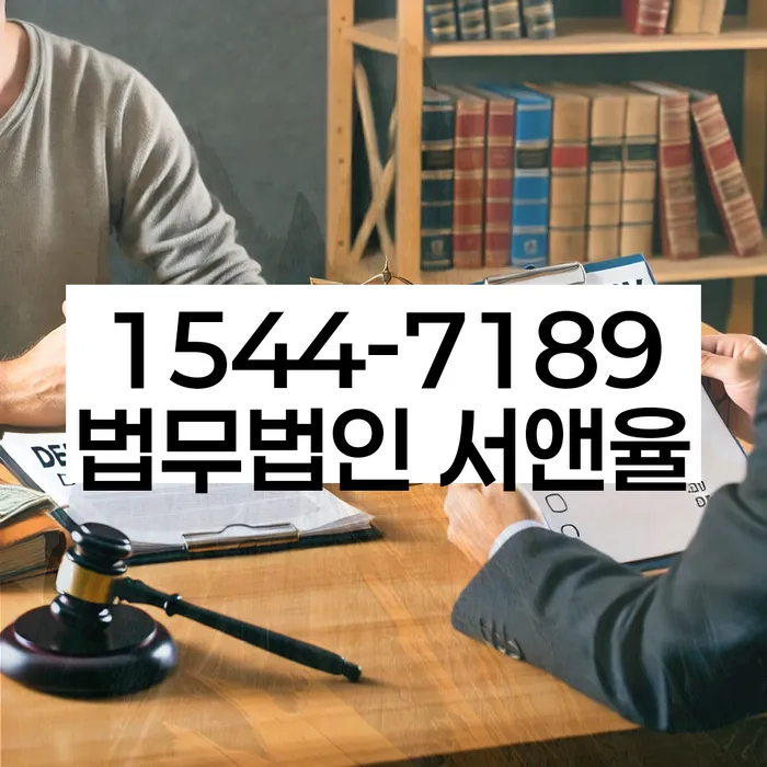 개인회생 채무 상환