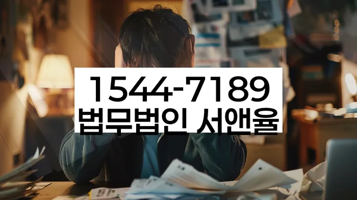 개인회생 자격 조건