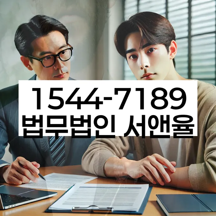 개인회생과 개인파산 비교