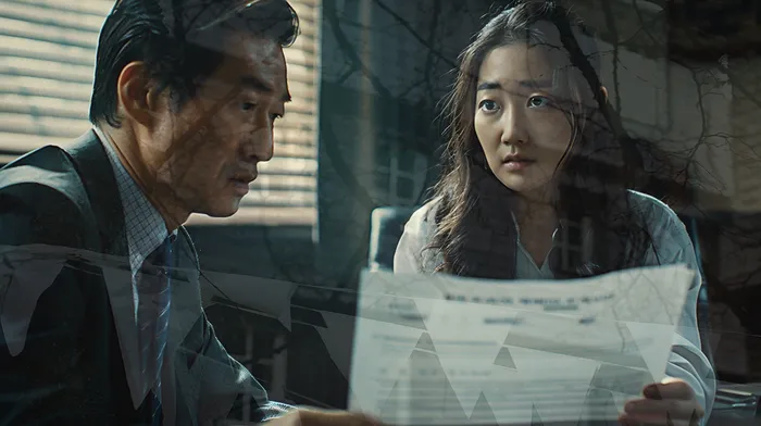 채무 조정 이해