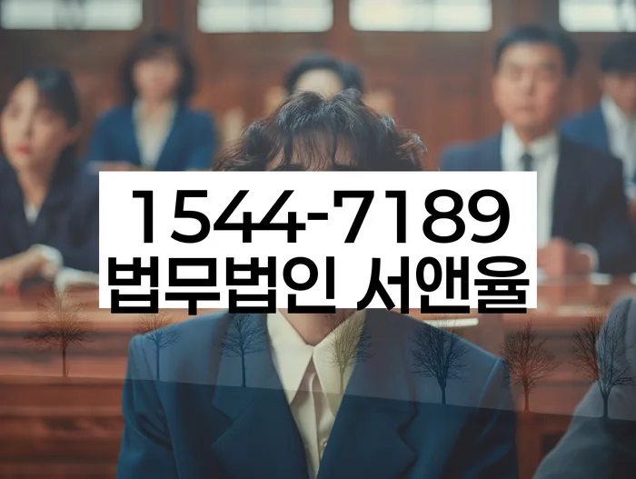 풍납동 개인회생 상담