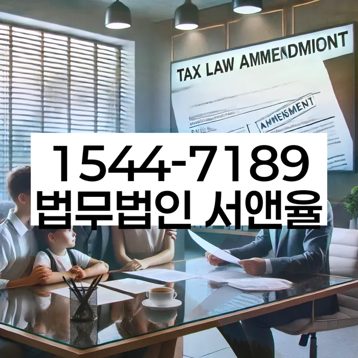 방배동 개인회생 사례