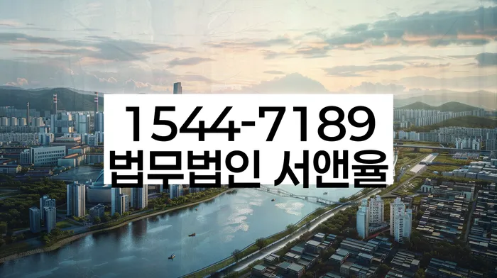 개인회생신청방법