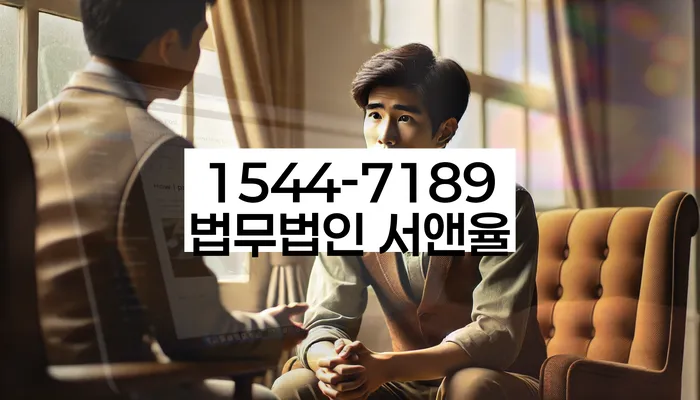 석촌동 개인회생 장점 단점