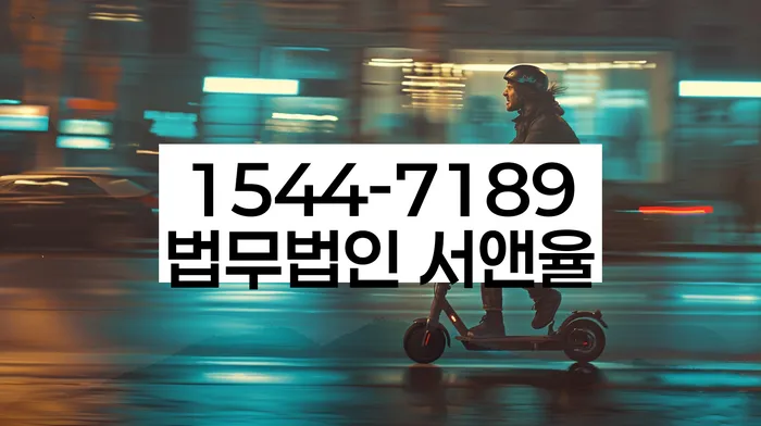 개인회생과 개인파산의 차이점