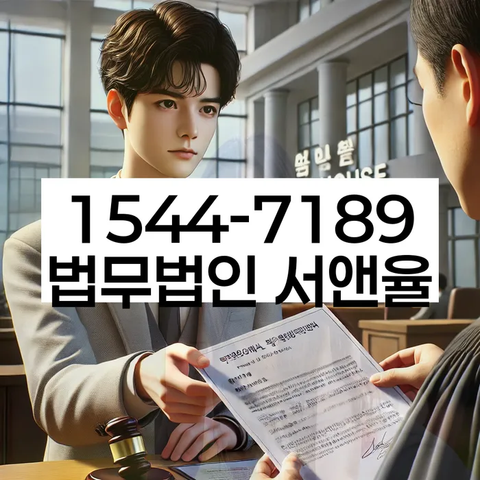 서구 개인회생 제도